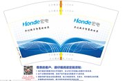 https://tcs.teambition.net/thumbnail/313h4d7f8dab974578b3f849195b9ecfc103/w/200/h/200纸杯定做 设计图附件