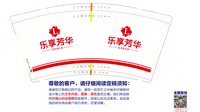 https://tcs.teambition.net/thumbnail/313h4dafbf5702c31dfd6692641cf3bd5fc5/w/200/h/200纸杯定做 设计图附件