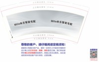 https://tcs.teambition.net/thumbnail/313h4f73aa3b135df2fae179a6a293b1e4a9/w/200/h/200纸杯定做 设计图附件