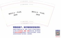 https://tcs.teambition.net/thumbnail/313h50bb0cdfcbae06959a8715fb951abfb8/w/200/h/200纸杯定做 设计图附件