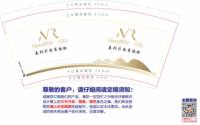 https://tcs.teambition.net/thumbnail/313h525400b642f98a1d74f0a682556041c8/w/200/h/200纸杯定做 设计图附件