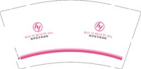 12250501韩伊医学 9盎司加厚1千：tb38023253 一次性定制纸杯、一次性广告纸杯设计图