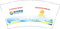 16250420 生化玻璃仪器方案解决商9盎司加厚1千：baowenkai2010 一次性定制纸杯、一次性广告纸杯设计图
