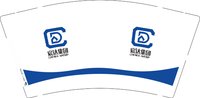 12250429宸达集团9盎司加厚2千：阳光不朽0915 一次性定制纸杯、一次性广告纸杯设计图