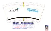 https://tcs.teambition.net/thumbnail/313h52f8602a6cee6f44b602a4b82ca878bd/w/200/h/200纸杯定做 设计图附件