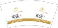 12250504途悠居（太仓市）9盎司1千个（打包结实些 快递容易破损）：sscklkl 一次性定制纸杯、一次性广告纸杯设计图