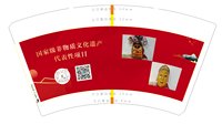 https://tcs.teambition.net/thumbnail/313h579d20714f35fb50414f226b2061a4be/w/200/h/200纸杯定做 设计图附件