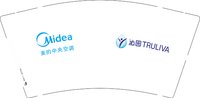 12250428沁园9盎司1千：浅情人不知知 一次性定制纸杯、一次性广告纸杯设计图