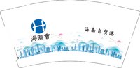 12250505海商会 9盎司加厚1000个：泡泡小鲤鱼o 一次性定制纸杯、一次性广告纸杯设计图