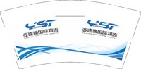 12250507改 亚速通国际物流9盎司加厚1千个：咿呀咿呀yo0921 一次性定制纸杯、一次性广告纸杯设计图