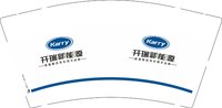 12250429 开瑞新能源9盎司加厚1千：郑博轩0618 一次性定制纸杯、一次性广告纸杯设计图