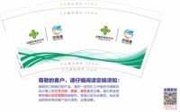 https://tcs.teambition.net/thumbnail/313h622a026c4db4ec4b14b8f06394fd6dbd/w/200/h/200纸杯定做 设计图附件