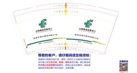 https://tcs.teambition.net/thumbnail/313h623d138c097ed4b931a03220cc2b2d95/w/200/h/200纸杯定做 设计图附件