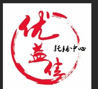 https://tcs.teambition.net/thumbnail/313h639014444b4ce965496ad21a68c00127/w/200/h/200纸杯定做 设计图附件