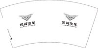 3140417 凯翼汽车 7盎司1000个：250430-394222661150994 一次性定制纸杯、一次性广告纸杯设计图
