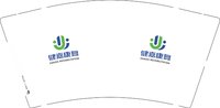 12250507健嘉康复9盎司1千个：颜萱or_susie 一次性定制纸杯、一次性广告纸杯设计图