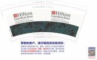 https://tcs.teambition.net/thumbnail/313h6530aaaf343fa9f056c5052ed5d2645a/w/200/h/200纸杯定做 设计图附件