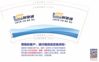 https://tcs.teambition.net/thumbnail/313h653a37541ecd61543342639b676bfd22/w/200/h/200纸杯定做 设计图附件