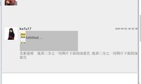 https://tcs.teambition.net/thumbnail/313h654db998d7ce07331df7bf8bcc9c9a2b/w/200/h/200纸杯定做 设计图附件