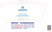 https://tcs.teambition.net/thumbnail/313h6561b7ec8ec7858ab29fea07962a55f7/w/200/h/200纸杯定做 设计图附件