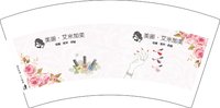 12250506 美画·艾米加美7盎司1千个：tb881581_33 一次性定制纸杯、一次性广告纸杯设计图