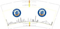 https://tcs.teambition.net/thumbnail/313h6897c74af55989ec236c757d3d2865b5/w/200/h/200纸杯定做 设计图附件