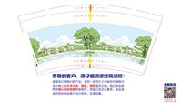 https://tcs.teambition.net/thumbnail/313h6a2cd64560ccef61160e53abed9898ed/w/200/h/200纸杯定做 设计图附件