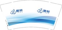12250501踏刻9盎司加厚1千个：tb168327777 一次性定制纸杯、一次性广告纸杯设计图