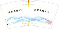 https://tcs.teambition.net/thumbnail/313h6a87ba26867de4fe009efd8c82011b2e/w/200/h/200纸杯定做 设计图附件