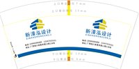https://tcs.teambition.net/thumbnail/313h6bc04f24f9771a3ea44b5e3a55752cec/w/200/h/200纸杯定做 设计图附件