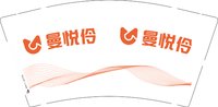12250428曼悦伶9盎司1千：annnfanfan16 一次性定制纸杯、一次性广告纸杯设计图