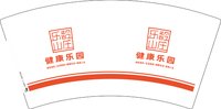 12250429 健康乐园7盎司3千：峰花之恋777 一次性定制纸杯、一次性广告纸杯设计图
