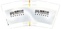 https://tcs.teambition.net/thumbnail/313h6e7cb693f38dbe07a6f471cce5c73f6a/w/200/h/200纸杯定做 设计图附件