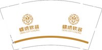 12250501蝶绣软装9盎司1千个：瞿丽梅2 一次性定制纸杯、一次性广告纸杯设计图
