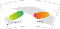 （印500修白杯）12250429 宝隆环卫9盎司加厚1千：码头上停着大船 一次性定制纸杯、一次性广告纸杯设计图