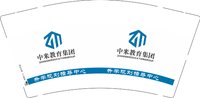 12250503中米教育（升学规划指导中心）9盎司2千：tb314677004 一次性定制纸杯、一次性广告纸杯设计图