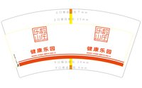 12250429 健康乐园7盎司3千：峰花之恋777 一次性定制纸杯、一次性广告纸杯设计图