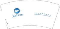 12250430客乐思7盎司2千个定稿后改过图：kelesicg 一次性定制纸杯、一次性广告纸杯设计图