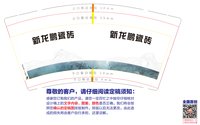 https://tcs.teambition.net/thumbnail/313h765d8218ae02a615356b74b24643dadd/w/200/h/200纸杯定做 设计图附件