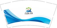 16250428 合熙文旅9盎司1千：tb1766887559 一次性定制纸杯、一次性广告纸杯设计图