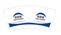 https://tcs.teambition.net/thumbnail/313h79a1c82ccc8e3e4bdd008027fd9831d0/w/200/h/200纸杯定做 设计图附件
