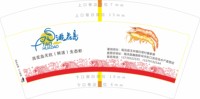 12250426 洮花岛无抗(鲜活)生态虾12盎司1千：tb95097024 一次性定制纸杯、一次性广告纸杯设计图
