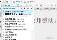 https://tcs.teambition.net/thumbnail/313h7cb56ae5412da1bd2a4e5b51eb899a5d/w/200/h/200纸杯定做 设计图附件