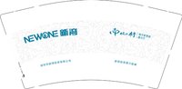 12250430深圳市新湾投资有限公司 9盎司1000个：lady呱呱q 一次性定制纸杯、一次性广告纸杯设计图