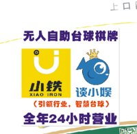 https://tcs.teambition.net/thumbnail/313h8171696b176de5eb13c300fd9a40dc18/w/200/h/200纸杯定做 设计图附件