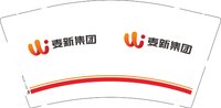 16250507 麦新集团9盎司1千：tb821661215 一次性定制纸杯、一次性广告纸杯设计图