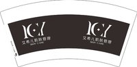14250505艾希儿肌肤管理7盎司1千个；diyeah 一次性定制纸杯、一次性广告纸杯设计图