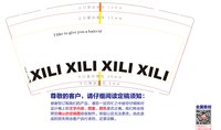https://tcs.teambition.net/thumbnail/313h86d09808c3a881054b3cc4f049626dd8/w/200/h/200纸杯定做 设计图附件