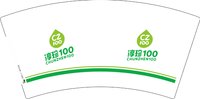3140504 淳珍100 7盎司1000个：250504-176464935282390 一次性定制纸杯、一次性广告纸杯设计图