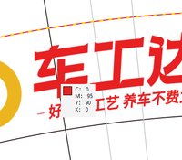 11250430车工达9盎司1万个（装50个一条 注意质量别漏 打包结实）：cbj71559 一次性定制纸杯、一次性广告纸杯设计图